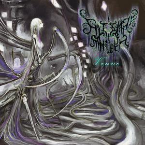 Se faire étrangler du merveilleux