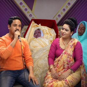 Ghumdai Aayo Fulma Bhamaraa