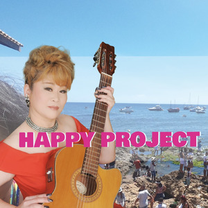 Magalenha (Cover)