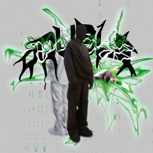 Эгоист (Prod. Lil killa beat)