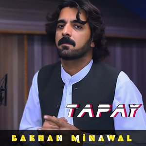 Tapay