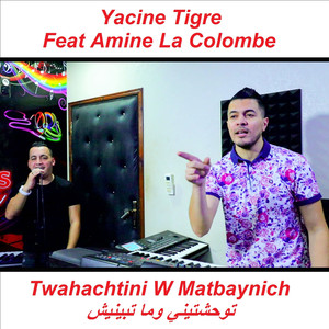 Twahachtini W Matbaynich