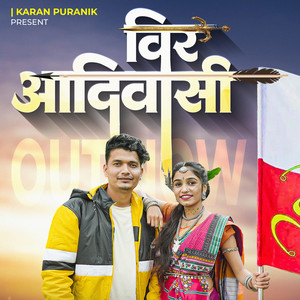 Veer Aadivasi