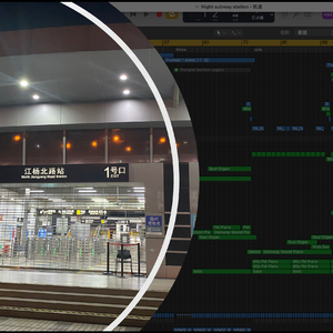 Night Subway Station