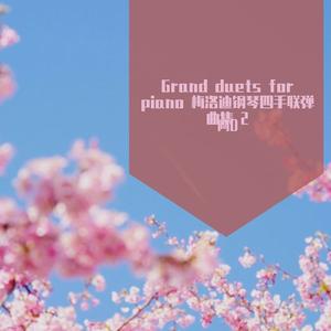 3 point play 三分球