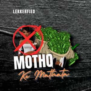 Motho ke mathata