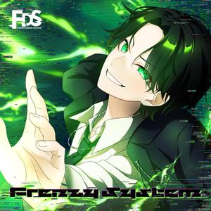 Unidentified Lifeform (RedOgre & OZIGIRI Remix)