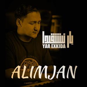 yar exkida(致情人）