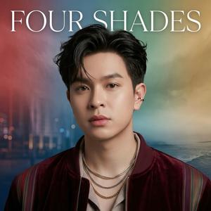 ฮักแท้บ่แคร์เวลา (Sincere Echoes)