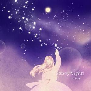 星月夜
