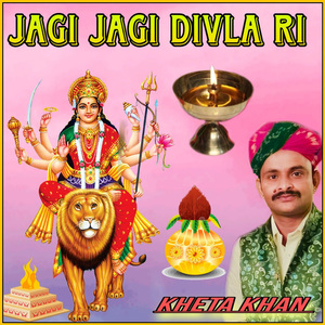 Jagi Jagi Divla Ri