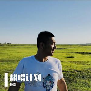 送你一朵小红花