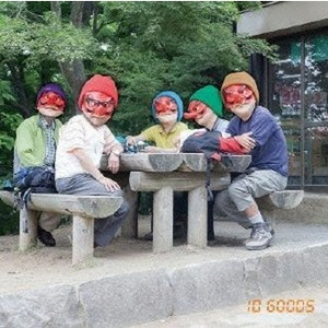 MAN