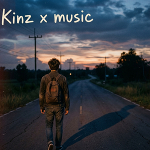 เดินออกมาทั้งที่ยังรัก