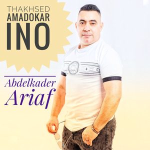 Thakhsed Amadokar Ino