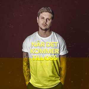 När det kommer till oss