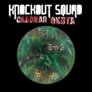 Славная охота