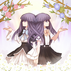 The first and The last