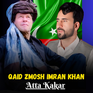Qaid ZMosh Imran Khan