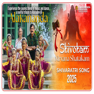 Nirvana Shatakam - Shivoham