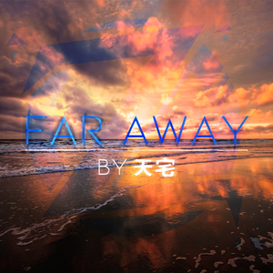 Far Away