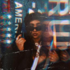 peace & blessings (feat. Skyler)