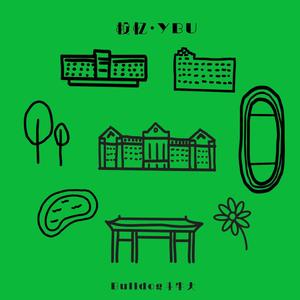 JMK Instrumentals-校忆（水瓶玄 / Maxm remix）