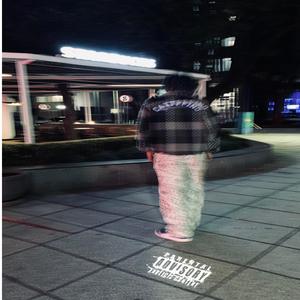 Ngaphandle (feat. Creature Mckenzie)