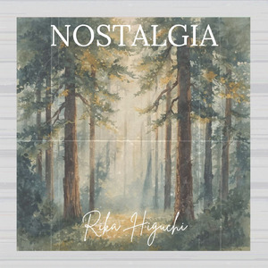 きずな (feat. 橘佳祐)