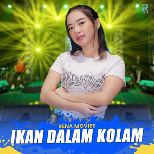Ikan Dalam Kolam