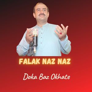 Doka Baz Okhate