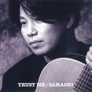 オールウェイズ・フォー・ユー