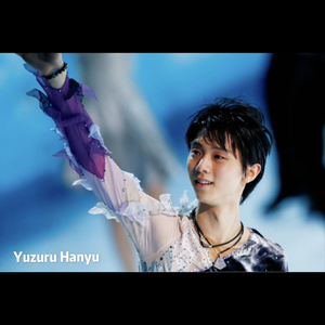 花になれ成为花吧