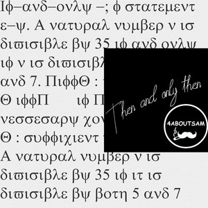 Дитёк