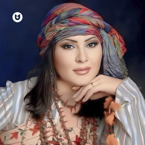 Мүмкін емес