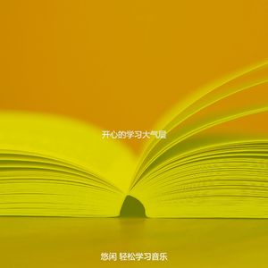 一尘不染通勤印象数