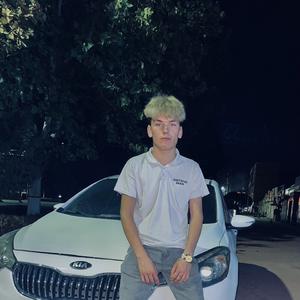 Abdukiram-Orginal-yihlima 原版（Abdukiram-Orginal remix）