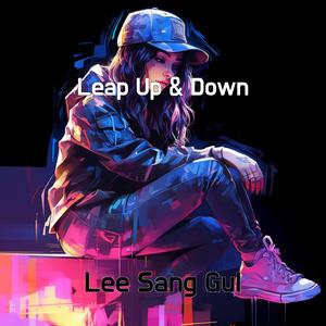Leap Up & Down