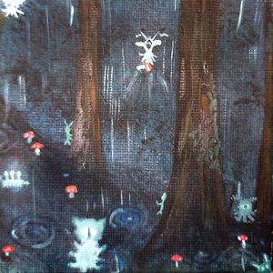 Между реальностью с миром иным