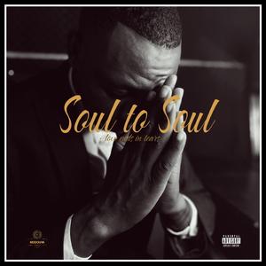 Dikata (Bonus) (feat. _Fanatic.lee & Ndabezitha)