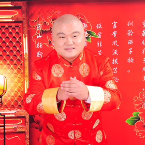 幸福大同