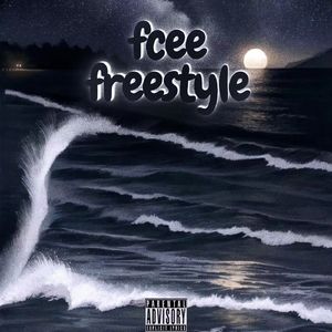 FCEE Freestyle pt1