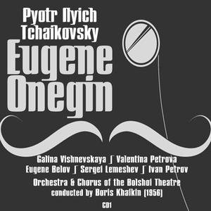 Eugene Onegin: Act I, Scene 2, Part 7