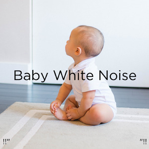 화이트 노이즈 수면