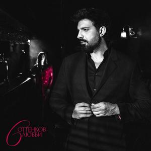 Унесло в облака меня