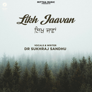 Likh Jaavan