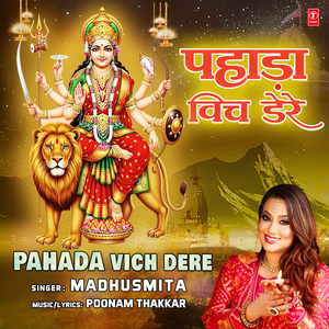 Pahada Vich Dere