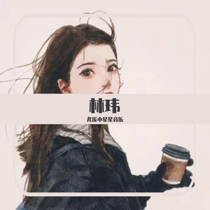 第三人称