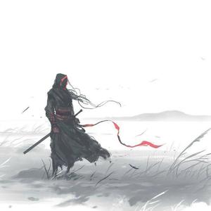 与妻书与侠客行