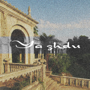 Ya Zhdu